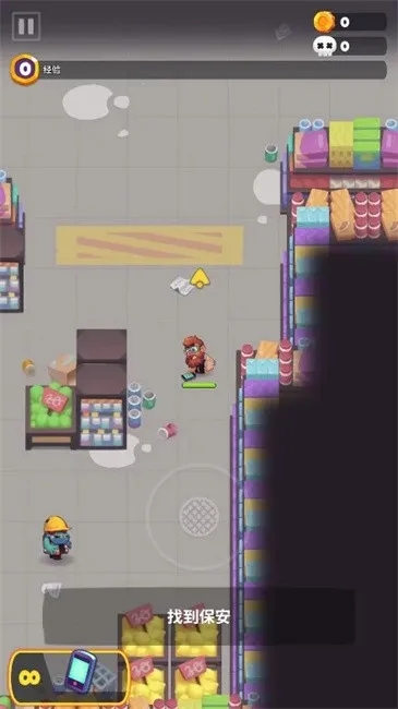 ʬս�񳱵����ƽ�����°�