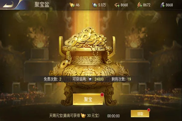 ������������(����������Ϸ)