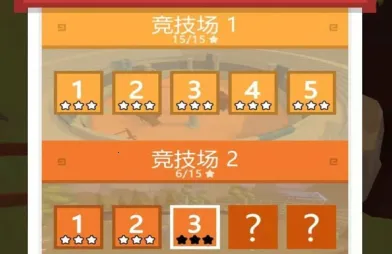 �ҵı�����ƽ��