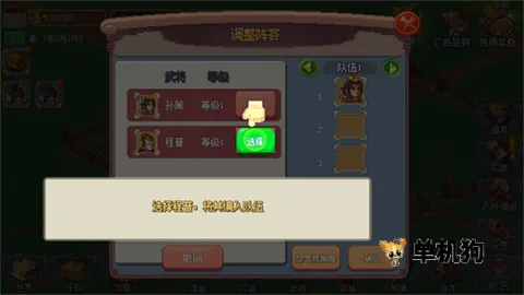 �ҵı�����ƽ��