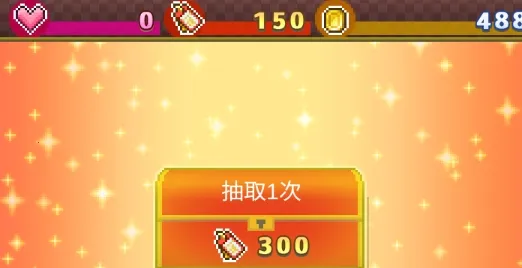 Quest Town(ð��������Ϸ)