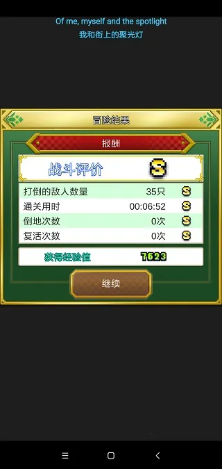 Quest Town(ð��������Ϸ)