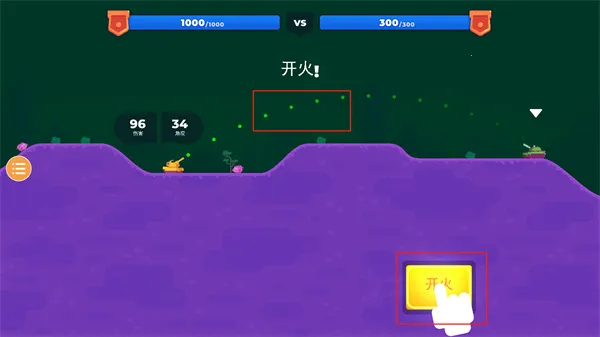 ̹��֮��22026�ٷ����°汾