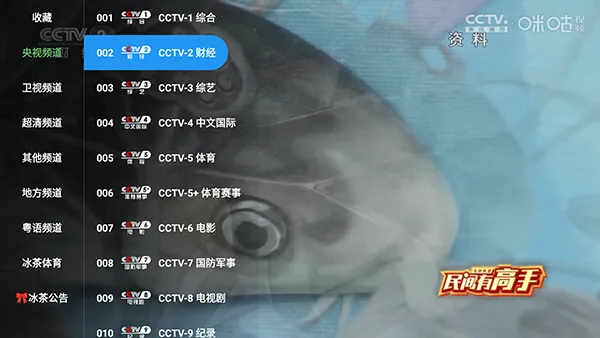 ��ͥӰԺ4k2026���°汾
