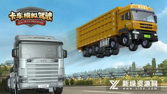 ����ģ���ʻ��Ϸ�ֻ���