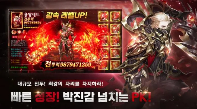 �漣֮��(ħ��RPG����)