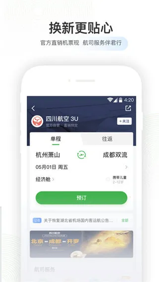 �����ݺ�Pro(���ճ�������)