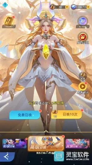 ���ٴ�½2026���°汾