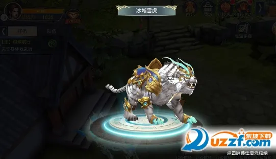 ������˫2026�ٷ����°汾