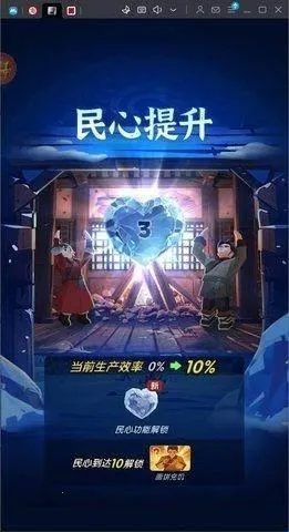 ����������ʱ����׿���ֻ���