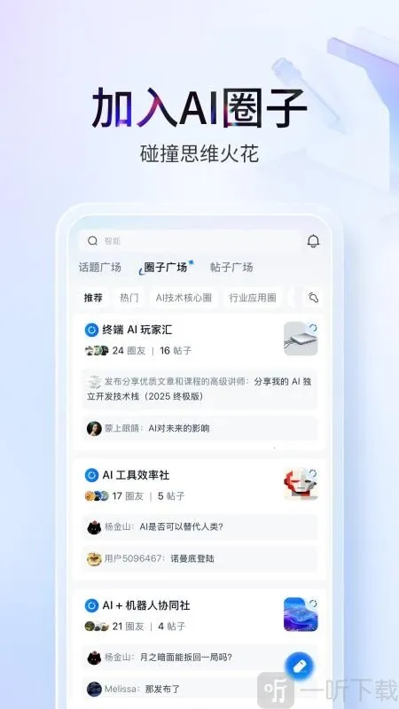 ����2026���ذ�װ