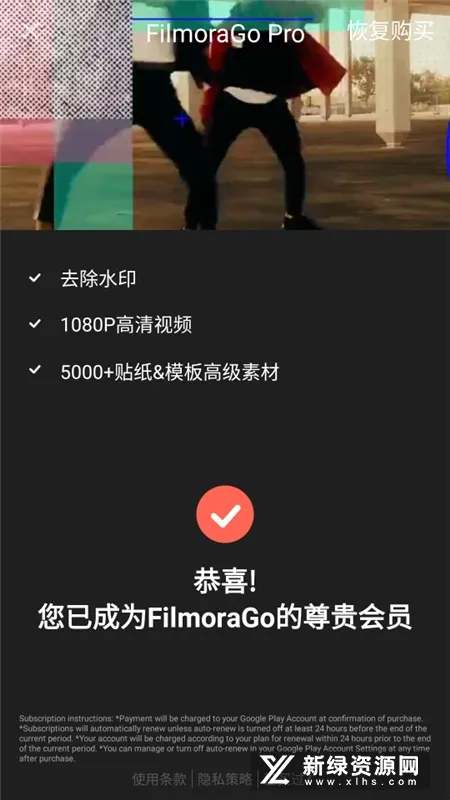 Filmora(��Ƶ��������)