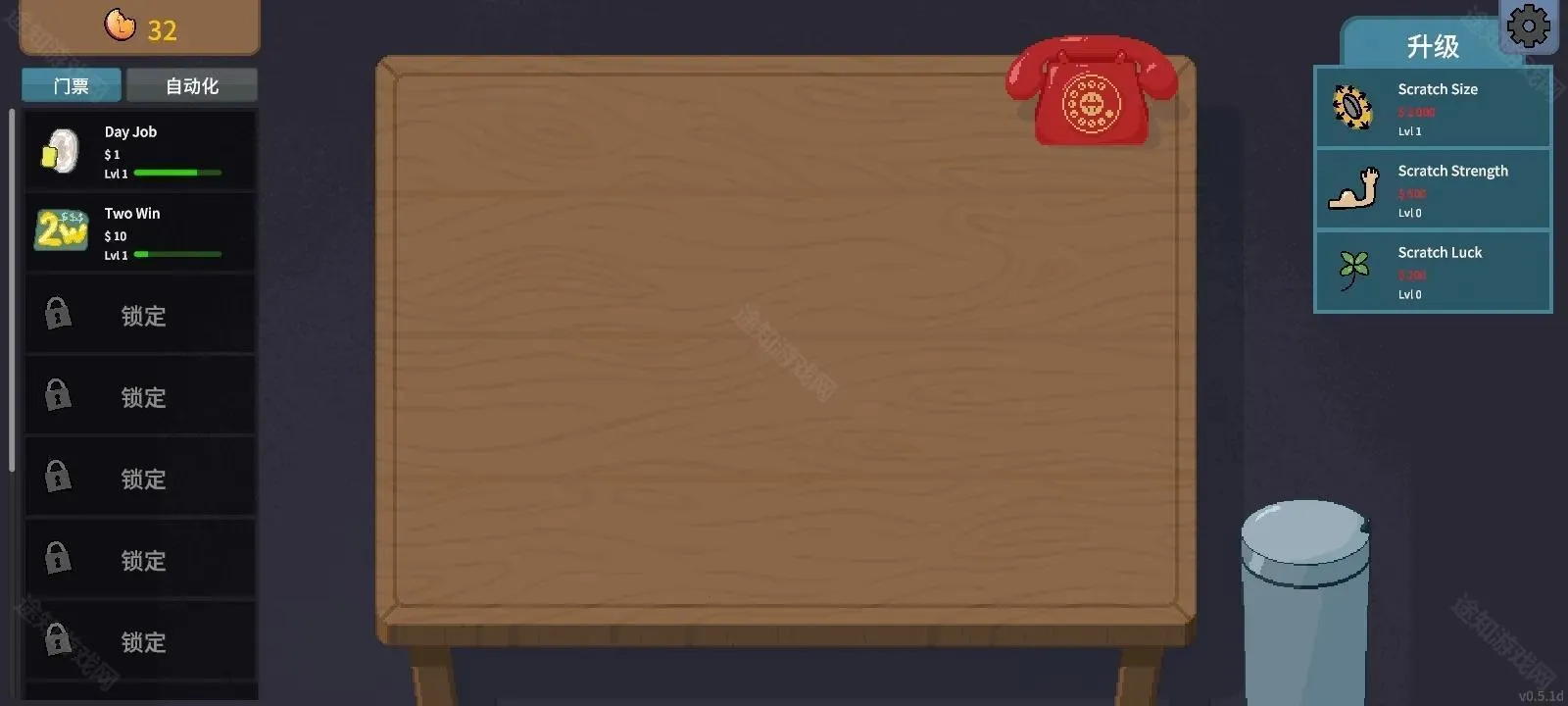 �ν���ʦMOD������