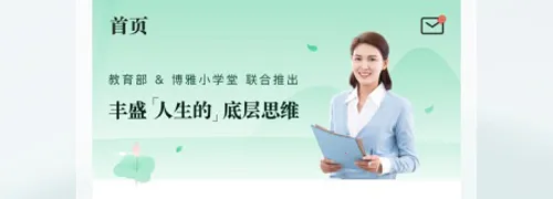 ̶ˮԴ2026���°汾