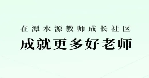̶ˮԴ2026���°汾