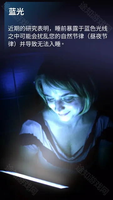 Twilight��׿���ֻ���