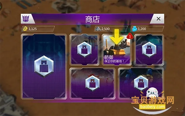 ���ν�յ���֮ս2026�ٷ����°汾