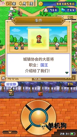 ð�մ�����2026�ٷ����°汾