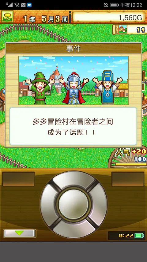 ð�մ�����2026�ٷ����°汾