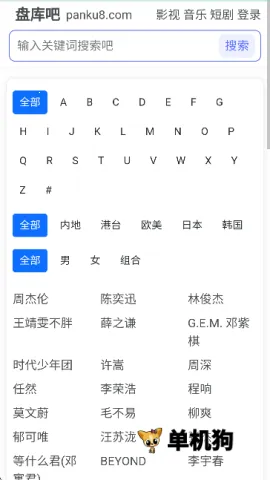 �̿��(��Դ��������)