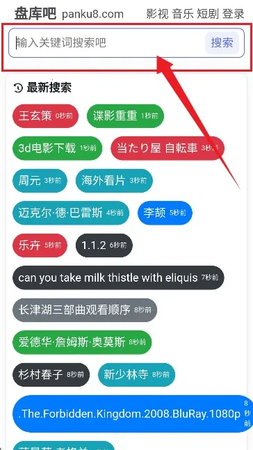 �̿��(��Դ��������)