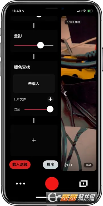 ��������(�ֻ���ӰӦ��)