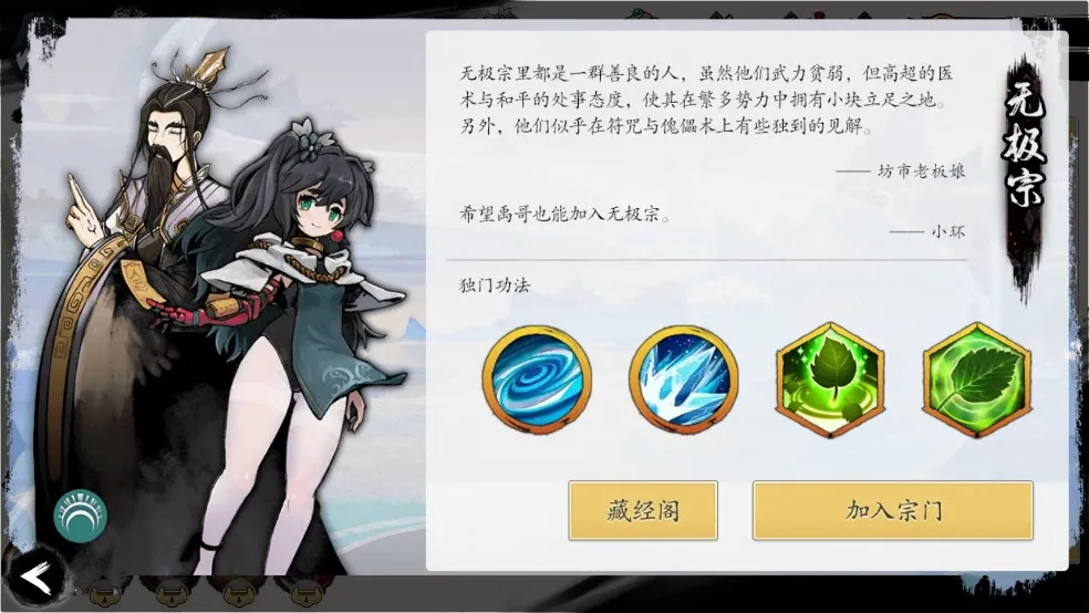 ��ħ��2026�ٷ����°汾