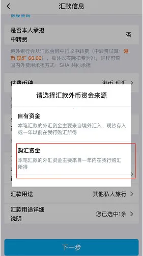 bochk������������ֻ���