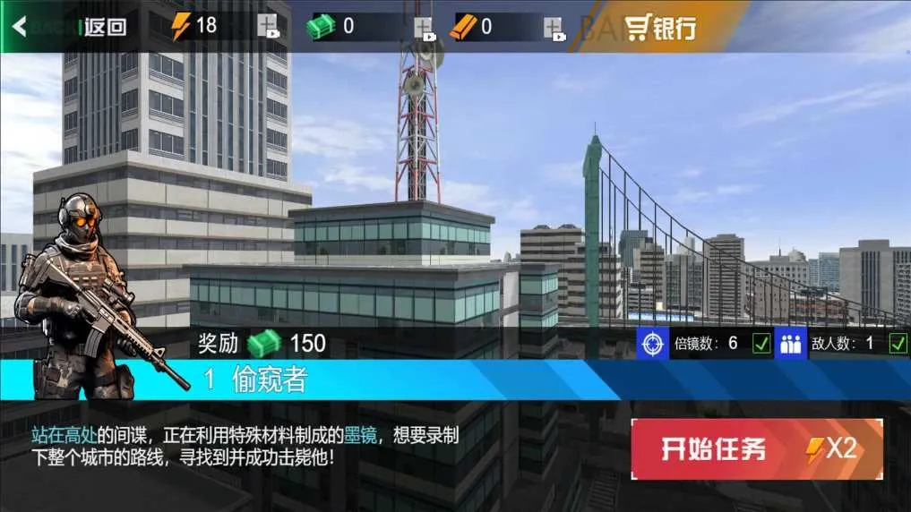 ǹ�����ɼ�2026�ٷ����°汾