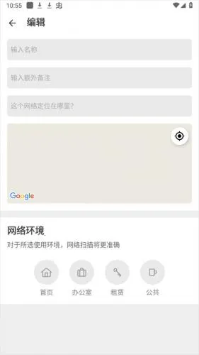 Fing�����ֻ���