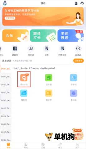 �ۻ���2026���°汾