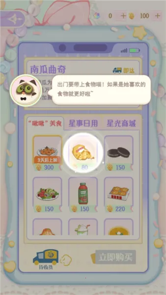 ������Ļ���2026���°汾
