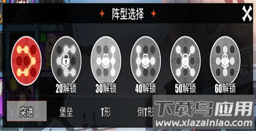 无敌战舰安卓版手机版 无敌战舰安卓版手机版