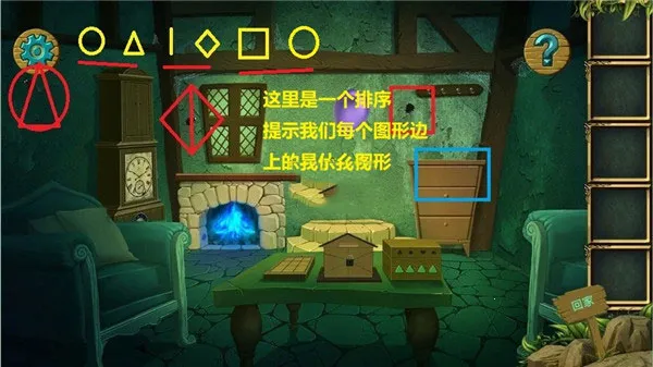 �ǹ�ɭ������(ð�ս�����Ϸ)