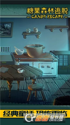 �ǹ�ɭ������(ð�ս�����Ϸ)