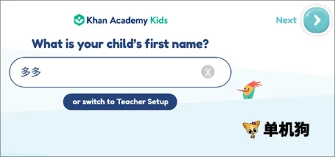 �ɺ���ͯѧԺ(��ͯ��������)