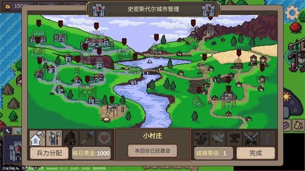 Ӣ��֮ʱ2026�ٷ�����
