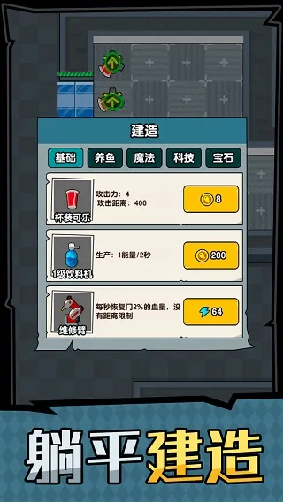 ��ƽ����֮�����޽��