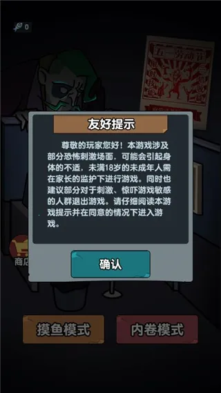 ��ƽ����֮�����޽��