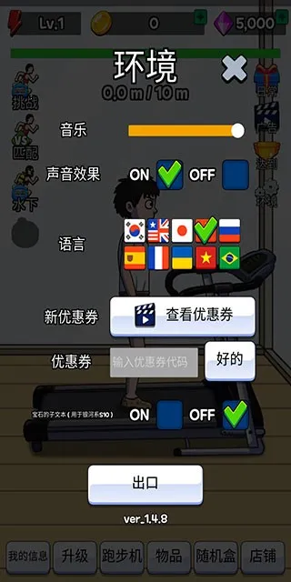 �������ff���ײ˵�����
