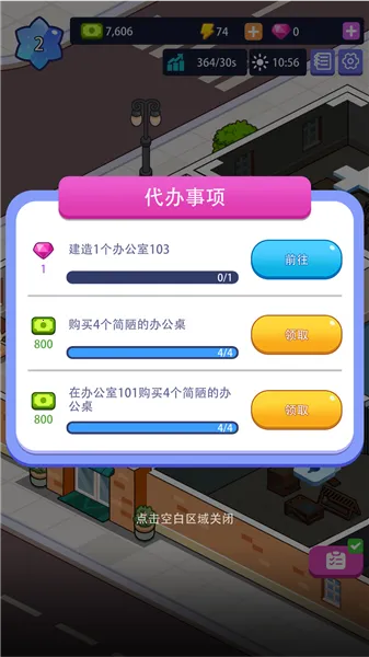 �칫¥�۹��ƽ�������ʯ