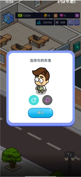 �칫¥�۹��ƽ�������ʯ