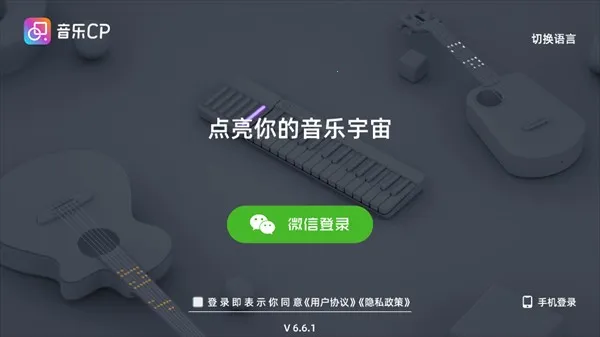 ����CP �⸶��2026���ذ�װ