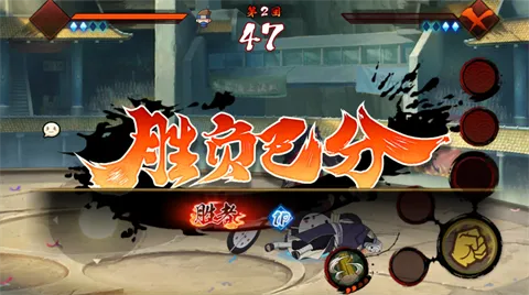 虚化g火影游戏 虚化g火影游戏