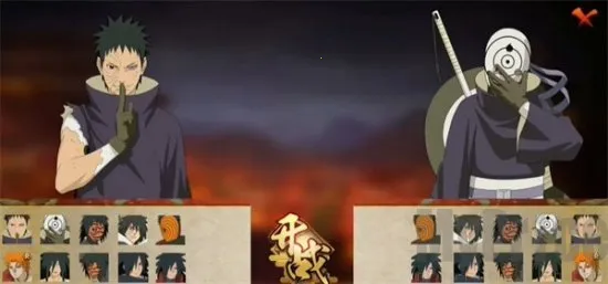 虚化g火影游戏 虚化g火影游戏