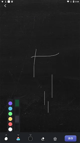 sai�滭��������
