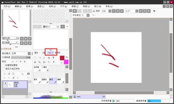 sai�滭��������