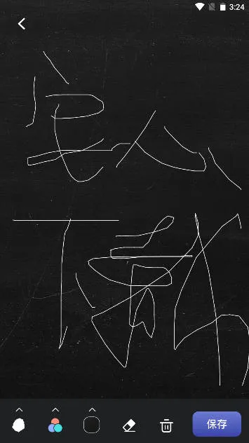 sai�滭��������