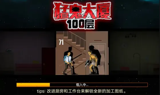 �͹�����100���ƽ��