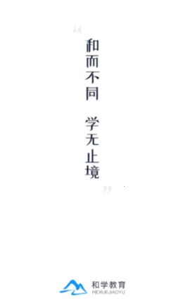 ��ѧ���������ֻ���